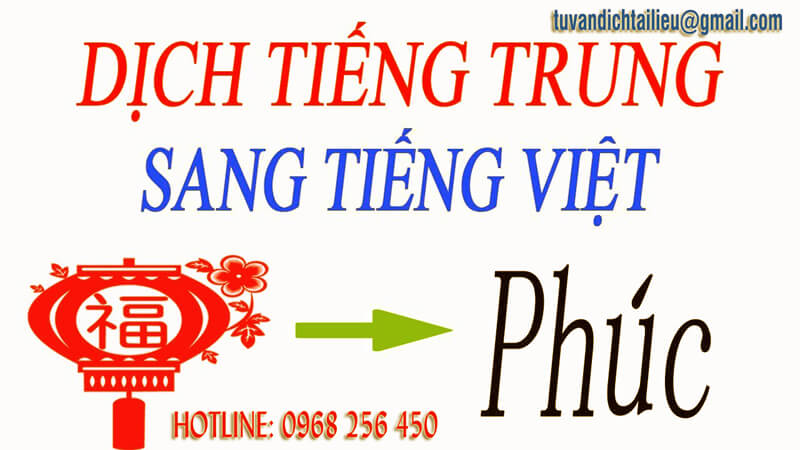 Dịch tiếng Trung Quốc sang Việt Nam chuẩn nhất