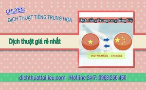 Dịch Online Tiếng Trung Hoa nhanh và chính xác giá rẻ nhất