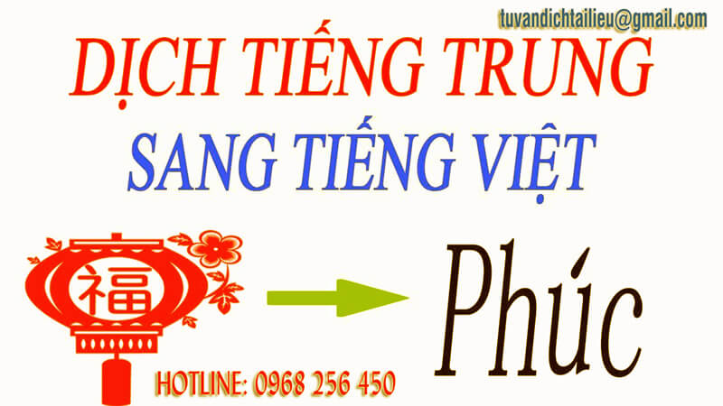 Dịch thuật văn bản tiếng Trung sang tiếng Việt