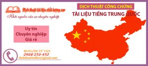Dịch thuật công chứng tiếng Trung giá rẻ