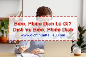 biên phiên dịch