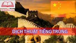 Dịch Hợp Đồng Tiếng Việt Sang Tiếng Trung: Chuyên Nghiệp và Bảo Mật