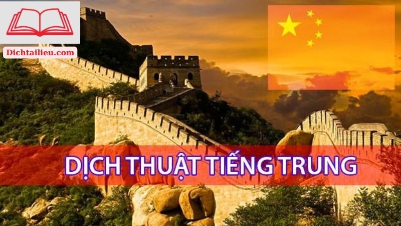 Dịch Hợp Đồng Tiếng Việt Sang Tiếng Trung: Chuyên Nghiệp và Bảo Mật